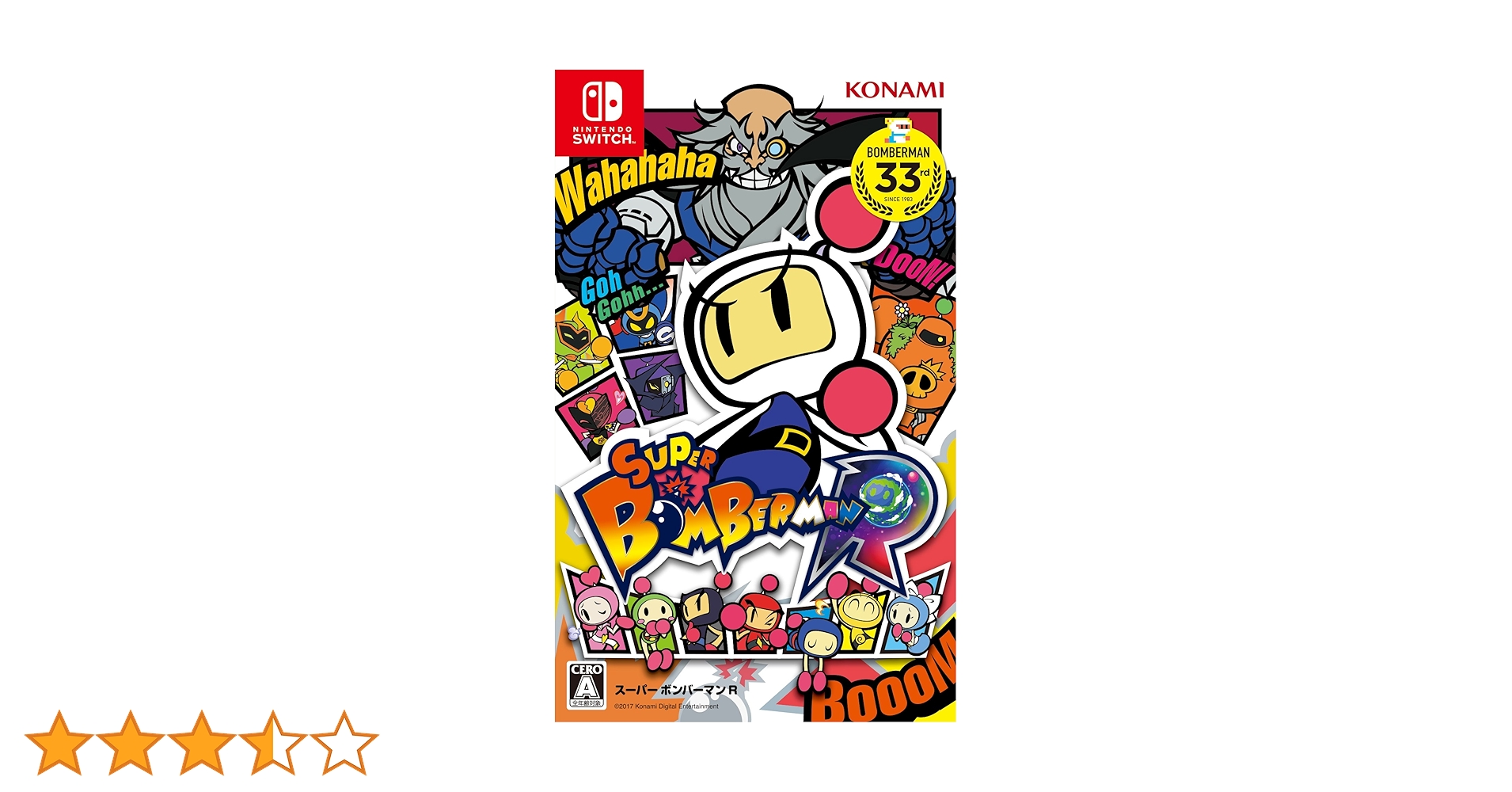 Nintendo Switch Super Bomberman R (Nintendo Switch) Amazon.co.jp: スーパーボンバーマンR : ゲーム